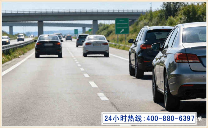 榕江长春拖车电话
